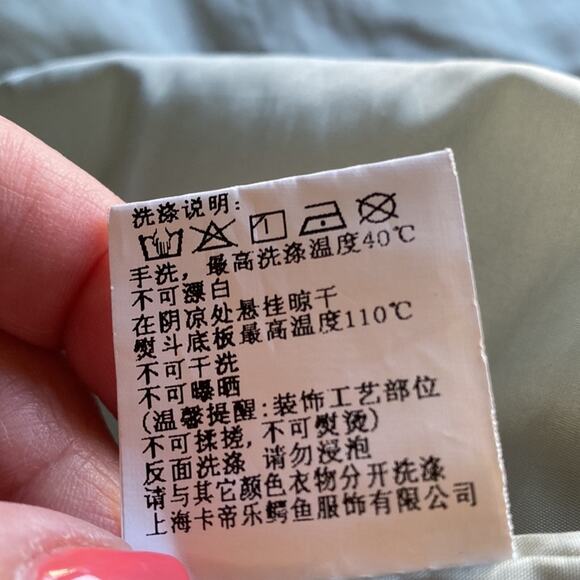 Cartelo Long puffer coat with hood - Picture 5 of 7